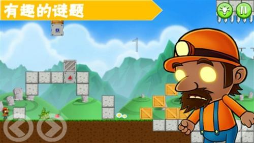 青海省第十四届人民代表大会财政经济委员会关于青海省2023年预算执行情况和2024年预算草案的审查结果报告