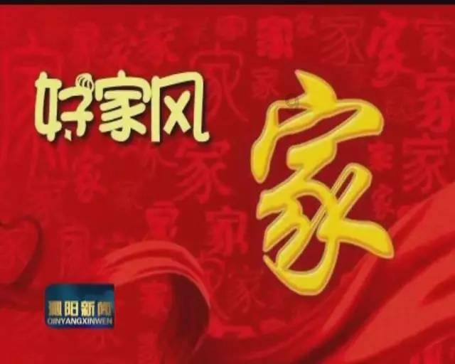 重庆黄泥磅医院林旭峰医生：面肌痉挛和贝尔面瘫有什么区别？