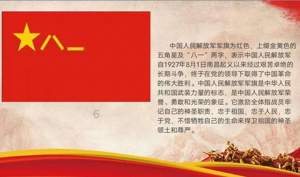 2024深圳国际新能源汽车焊接与连接技术展览会