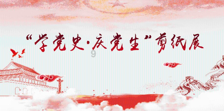 渔家人儿在海边